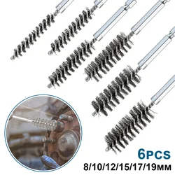 8/10/12/15/17/19mm Stainless Steel Pipe Cleaning Brush Set 1/4