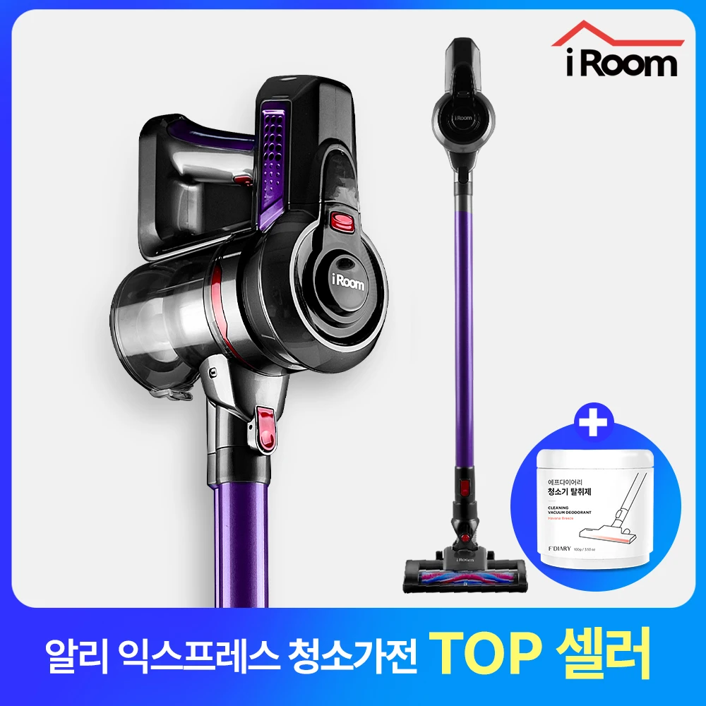 Irum Chyson Cordless Vacuum cleaner, stable seller, original /LED light, multi-brush, cleanerDeodorant Presented