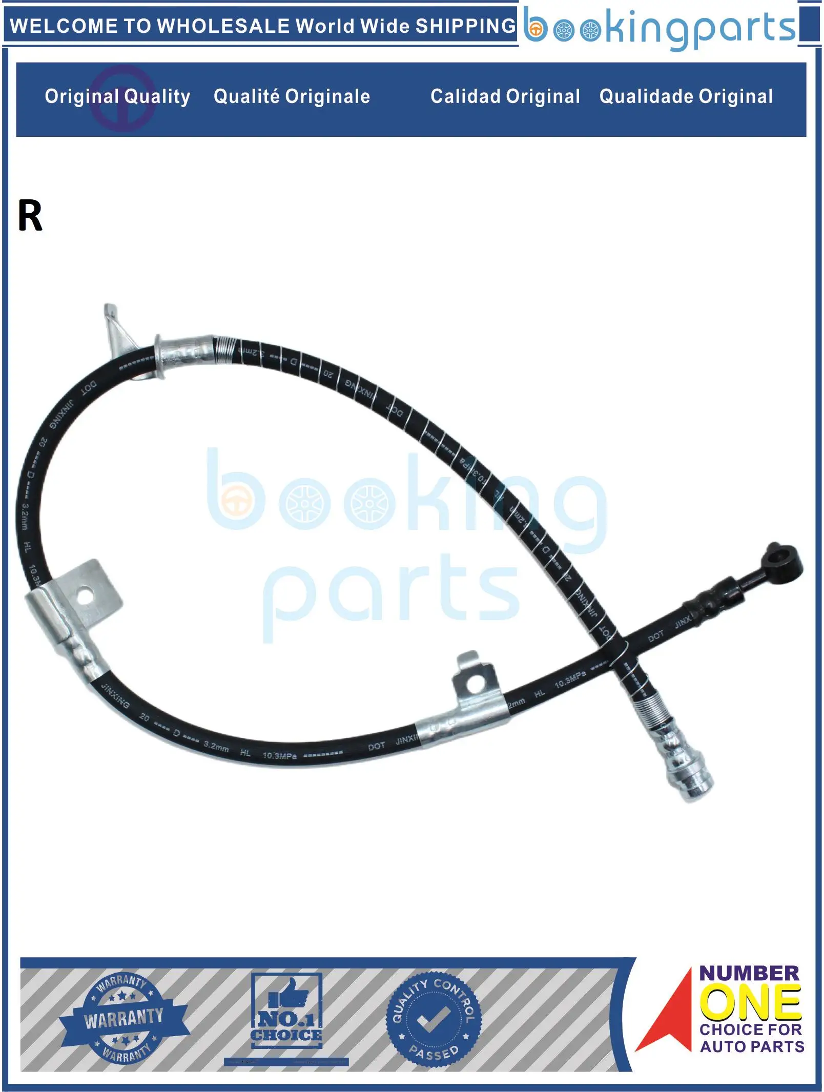 

HYH62917(R),587323K100 Brake Hose For HYUNDAI SONATA NF 04-06