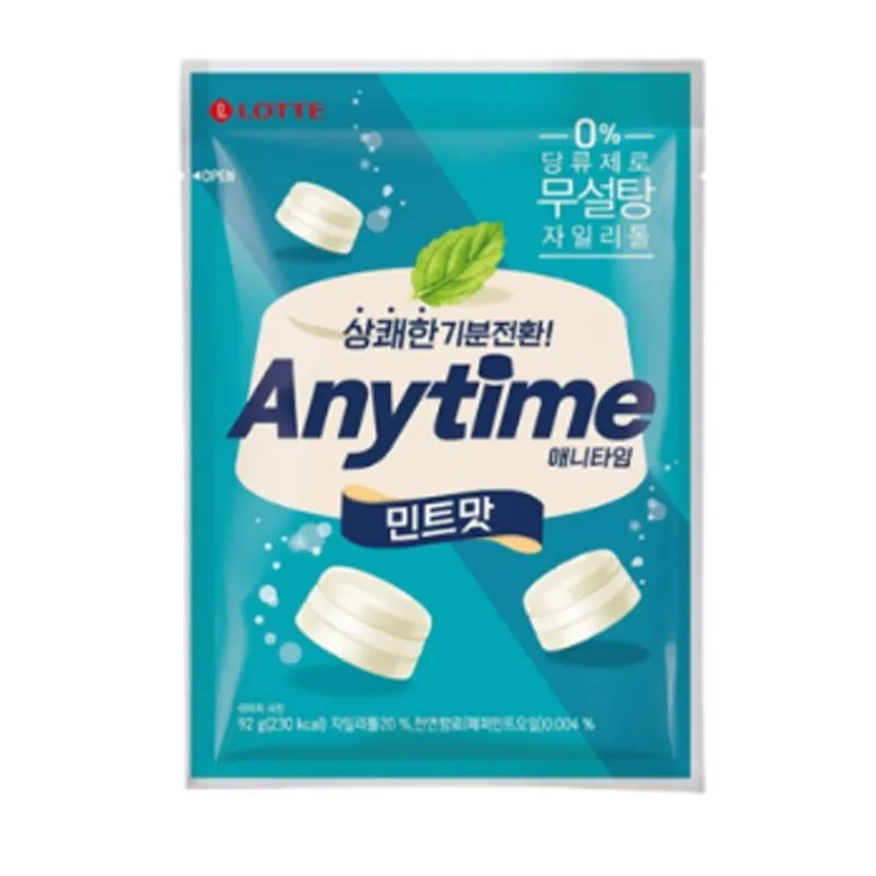 Lotte Well Food Annie Time Mint 185g x 2 Candies Candy snacks for kids snack company