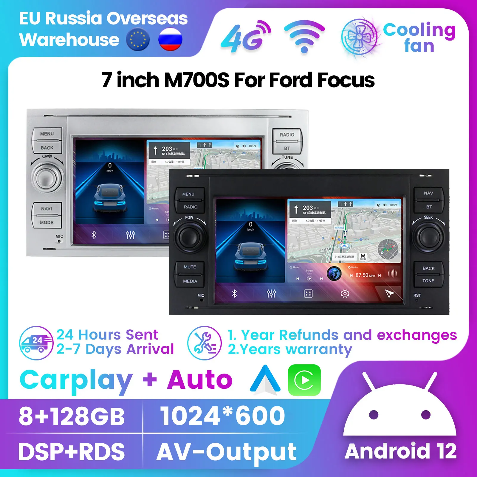 

2 Din 1Din Android 12 Car Radio Stereo 4G WIFI 8Core For Ford Focus Mondeo S/C-MAX Fiesta Fusion Kuga 4G GPS Navi Stereo CarPlay