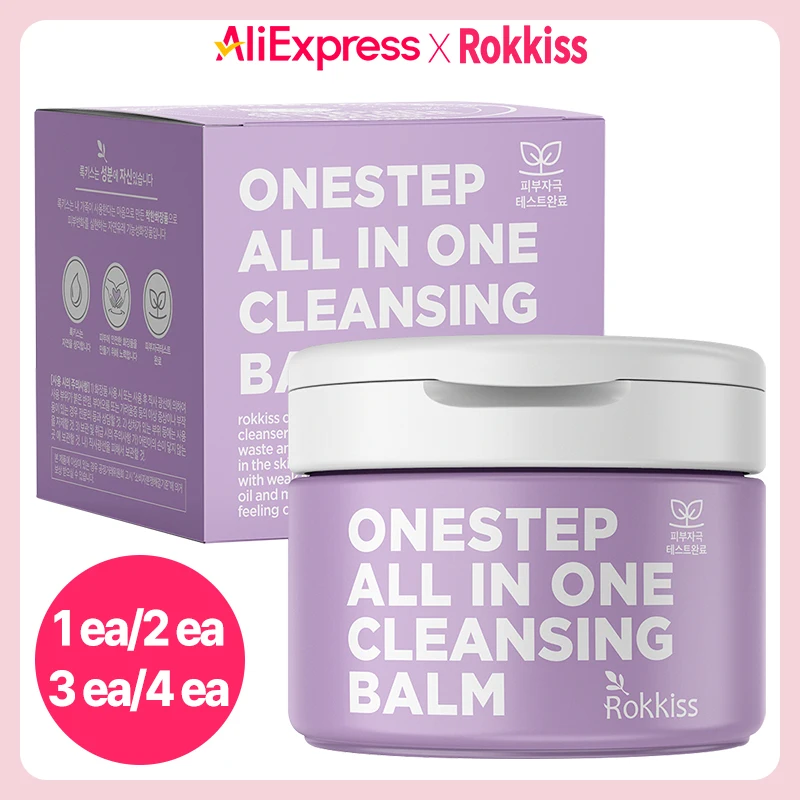 Rokkiss One step All in One Cleansing Balm, 150ml