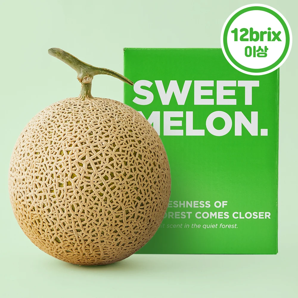 Musk Melon Sweet High-Sugar 1 Count / 2 Count