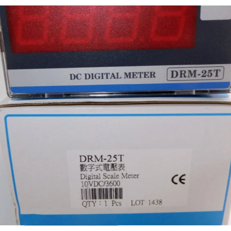 

DRM-25T DC Digital Scale Meter New & Original Sensor