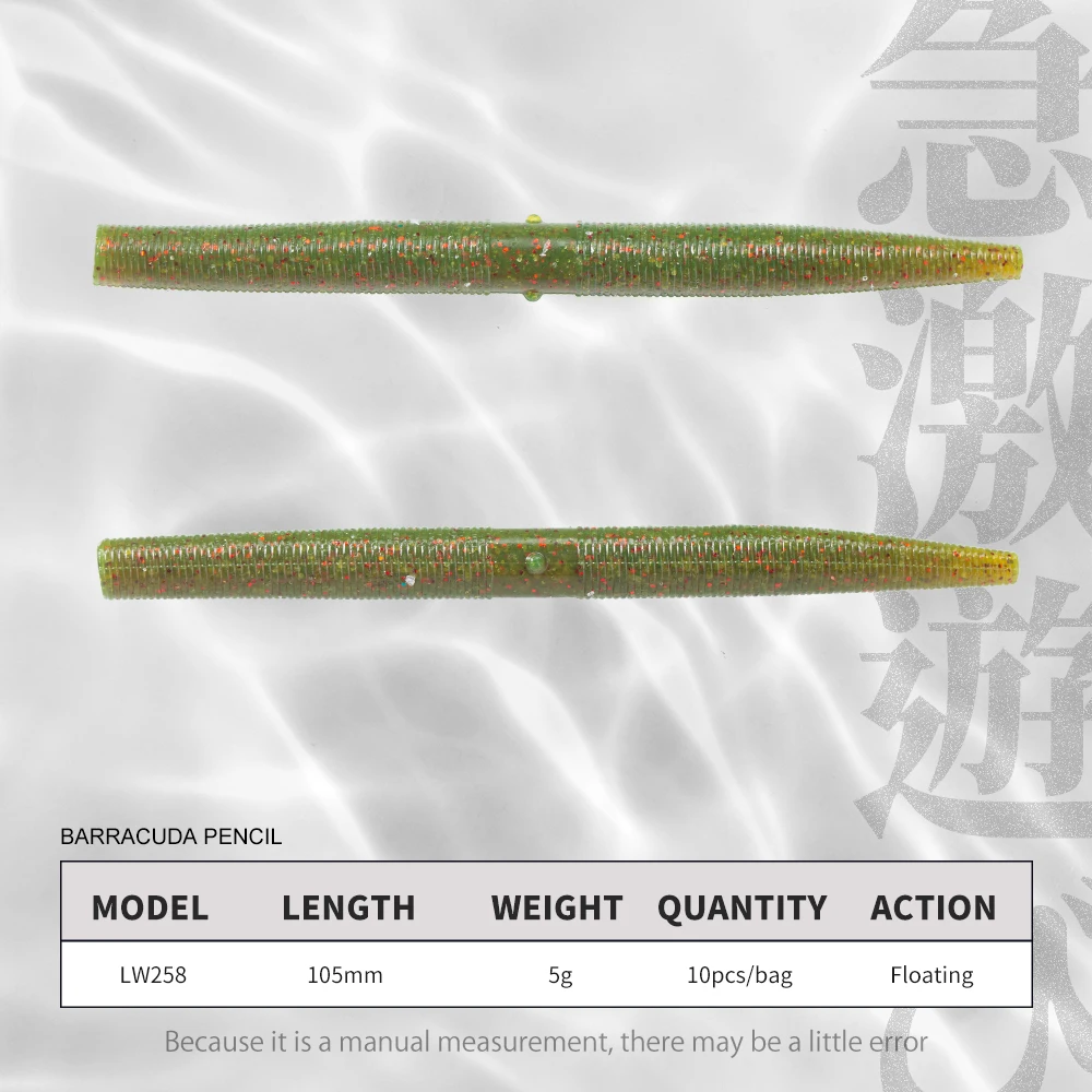 Hunthouse Senko Worm Soft Fish - Fishing Lure Soft Plastic ulasan dan harga