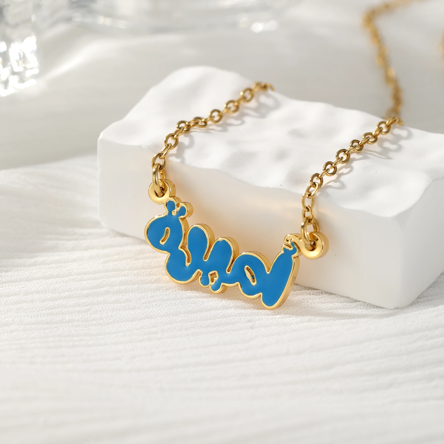 

Custom Arabic Bubble Letter Necklace Stainless Steel Personalized Enamel Name Necklace Custom Name Jewelry Muslim Gift for Her