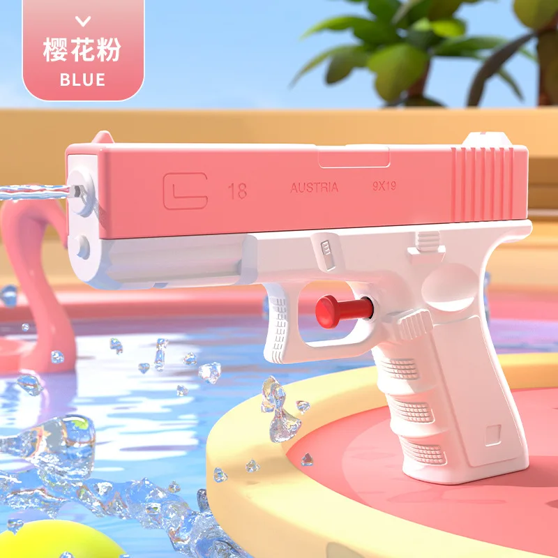 

Sizzling Water Gun Splashing Small Water Gun Baby Bathroom Bath Outdoor Spray Toy Boy Girl Beach Rafting