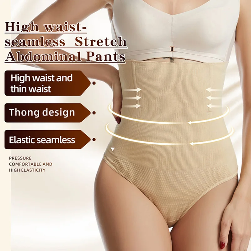 High Waist Butt Lifter Women Sexy Thong Shaper Tummy Control Panties Shaping Underwear Waist Trainer Pulling Briefs Shapewear