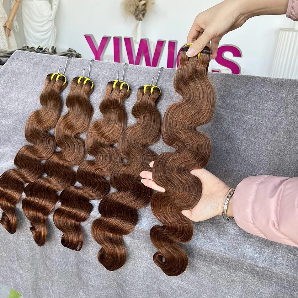 Yiwigs 10A Grade #30 Colored Brown Body Wave Raw Human Hair Bundles 100% 16-24 inches Brazilian Bundles Extensions For Women