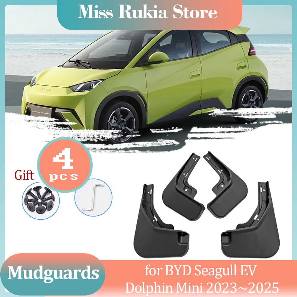 Car Mud Flaps for BYD Seagull EV Dolphin Mini 2023~2025 Mudguards Splash Front Rear Fender Flares Spoiler Guard Cover Accessorie