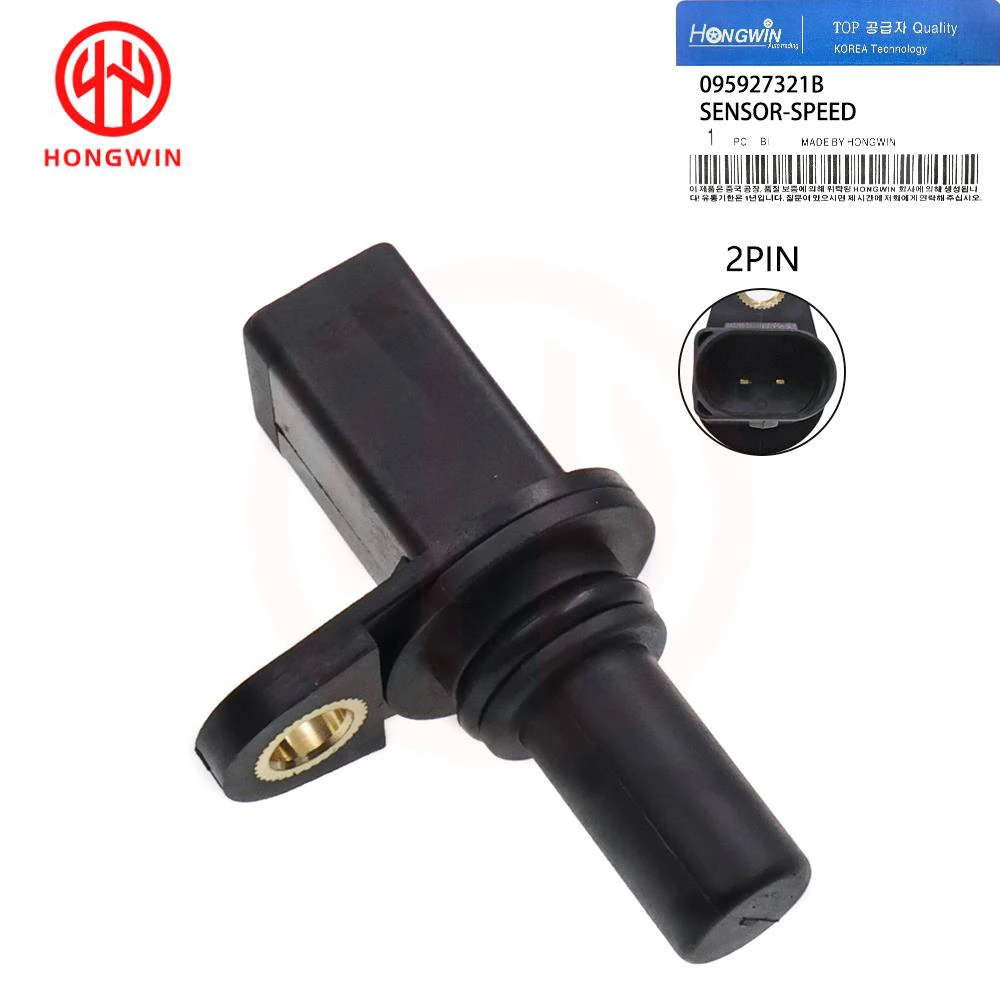 New Transmission Input Speed Sensor 095927321B 1802-520206 090-5045 For VW Volkswagen Beetle Golf Jetta 1999-2010 1.8L 1.9L 2.0L