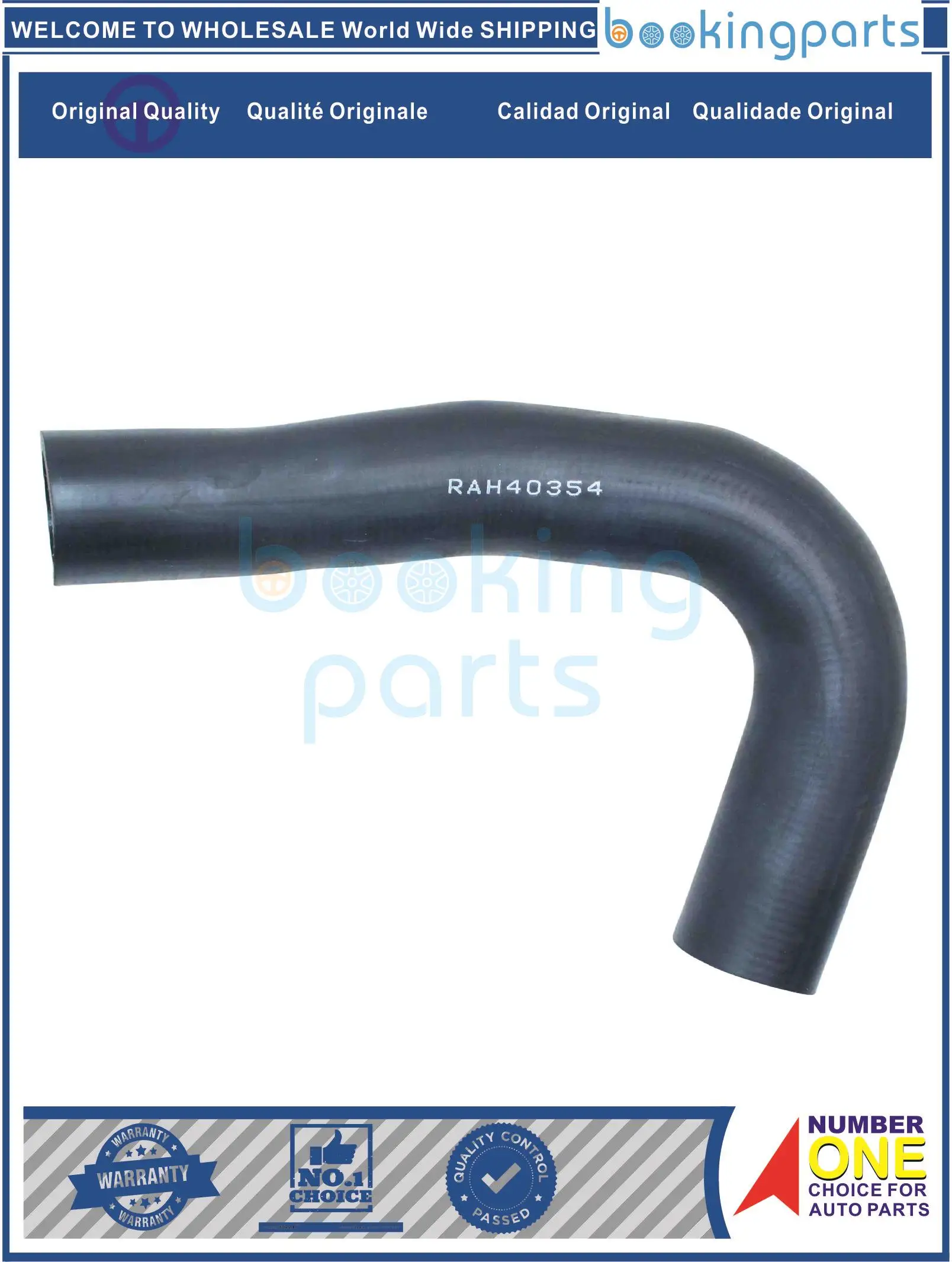 RAH82142,16571-21120,1657121120 Radiator Hose For TOYOTA COROLLA AXIO/FIELDER 2015-2017 1NZFE/1NZFXE JAPAN