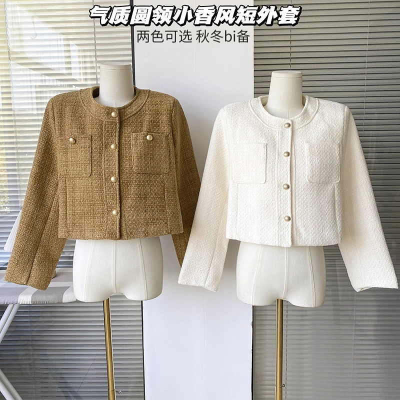 

Korean Chic Female Tweed Basic Jacket Coat Women Clothing Casual Coat Retro Style Woolen Outerwear