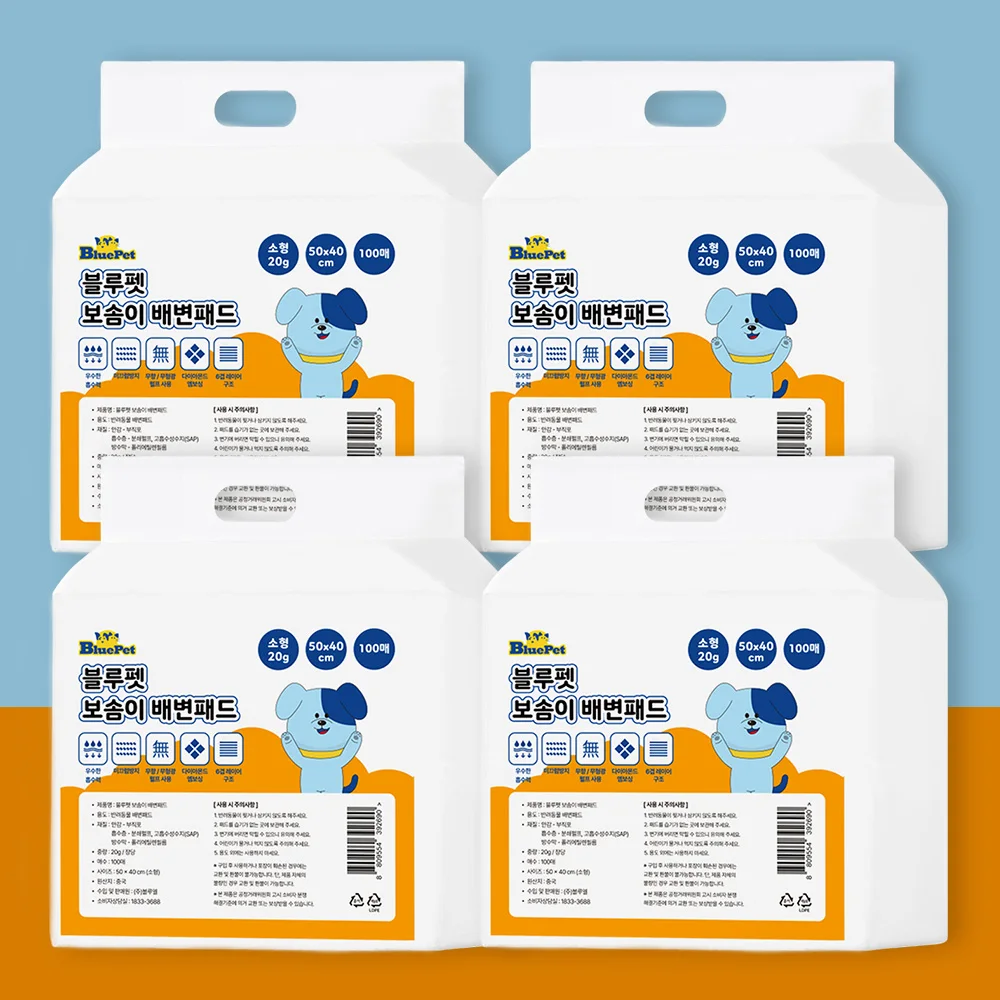 Bluel Toilettenunterlage Hunde-Töpfchenunterlage Welpen-Pießunterlage klein groß 400