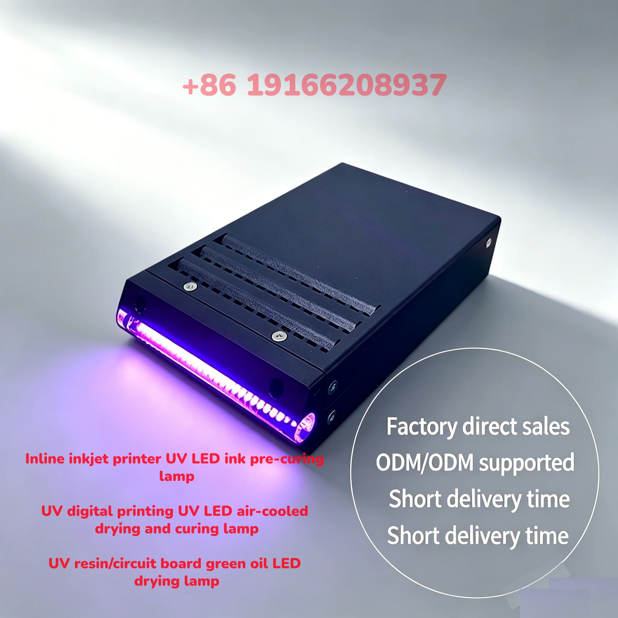 75*10MM UV LED Pre Curing Lamp 395nm for PCB Green Oil UV Resin UV Adhesive Bonding Dispensing Inkjet Printer Ricoh G5 G6