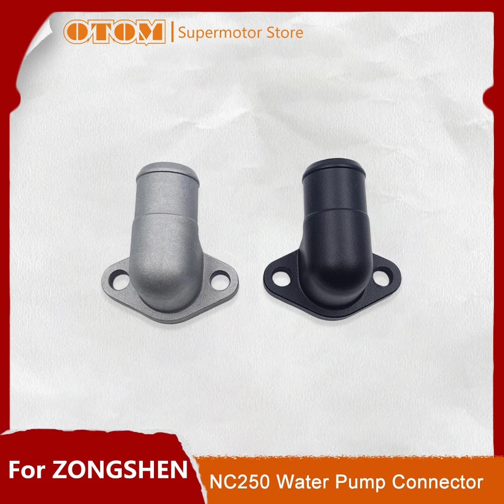 Motorcycle Accessories Original Water Pump Cover Adapter Connector For ZONGSHEN ZS177MM NC250 MOTOLAND AVANTIS GR7 GR8 BRZ KAYO