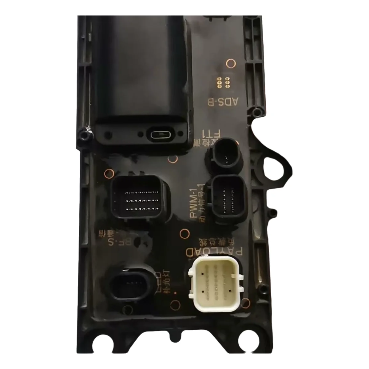 Brand New Cable Distribution Board Module For DJI Agras T40 Agricultural Pesticide Sprayer UAV Accessory Repair