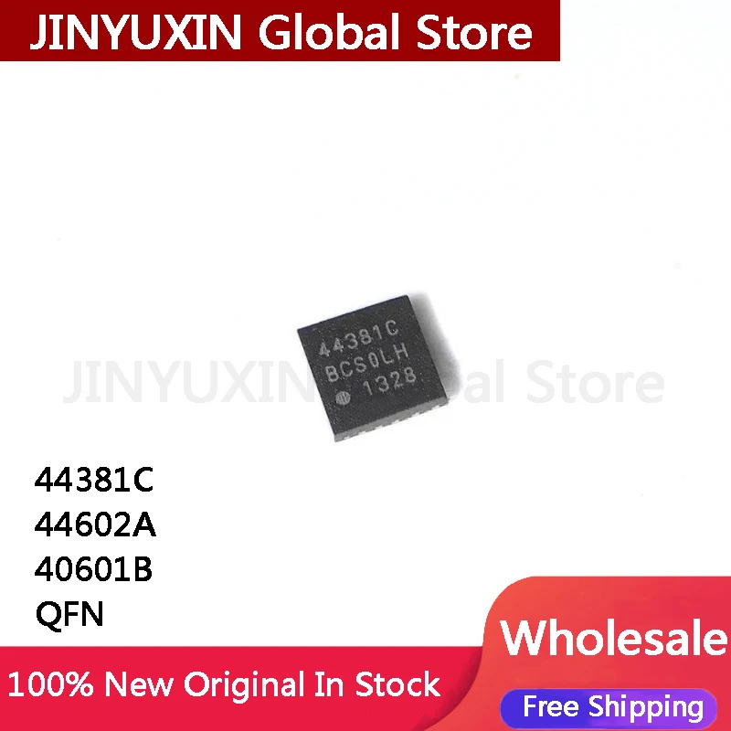 5Pcs SI4438-B1C-FMR 44381C SI4460-C2A-GMR 44602A 40601B 44381C QFN IC Chip In Stock