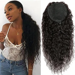 Water Wave Drawstring Ponytail 100% Real Human Hair Extensions Brazilian Natural Hairpiece With Clip Ins Remy Pony Tail