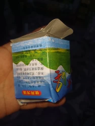 Imagen de reseña 2