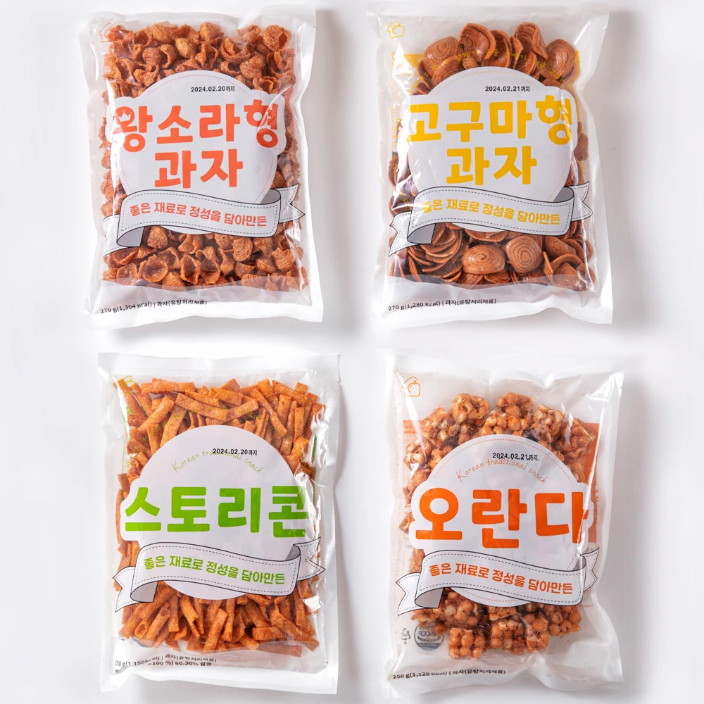 로투스 비스코프 비스킷 8x2p 124g / 커피과자 수입 과자 대용량 크래커 