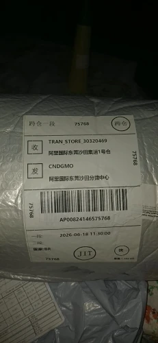 리뷰 사진