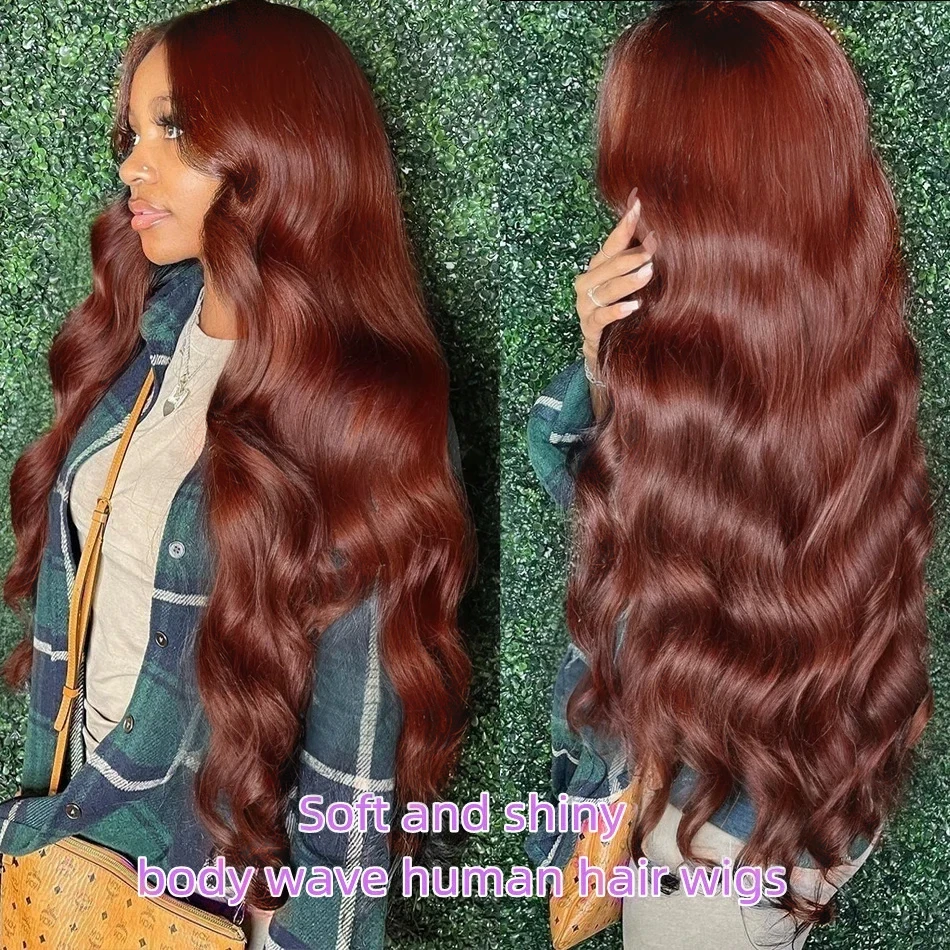 Pampering 30 36 Inch Reddish Brown 13X6 HD Lace Frontal Wigs Colored 220 Density Body Wave 13X4 Lace Front Human Hair Wigs