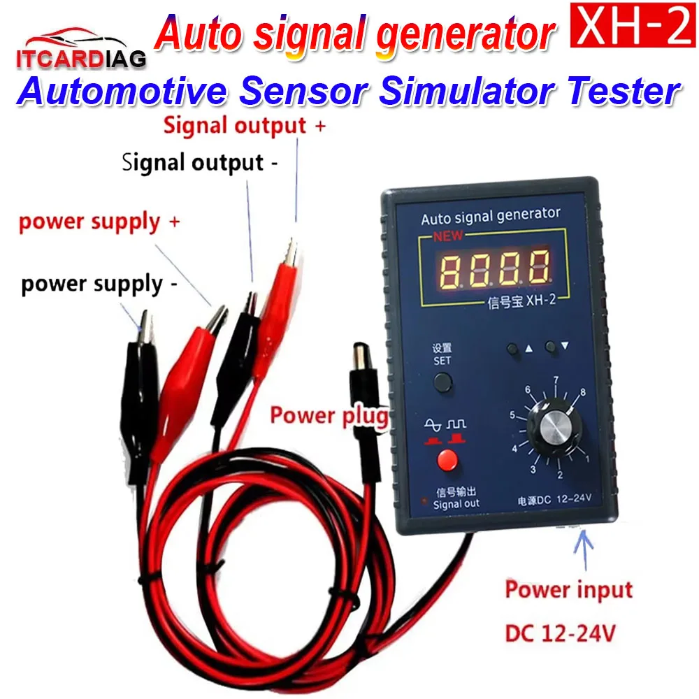 

New XH-2 Vehicle Hall Sensor XH-2A Auto Signal Generator Crankshaft Position Sensor Simulator 2Hz to 8KHz Out Car Repairing Tool
