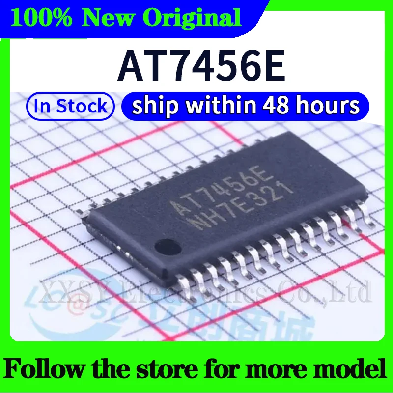 AT7456E  100% Original  In stock  New  48 hours ship