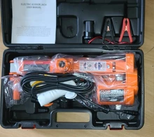 Foto aus Bewertung 8