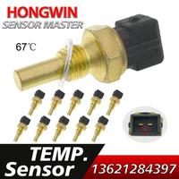 Water Coolant Temperature Sensor 13621401945 13621357414 13621284397 For BMW M3 316 318 320 323 325 518 520 E28 E30 E32 E34 E36