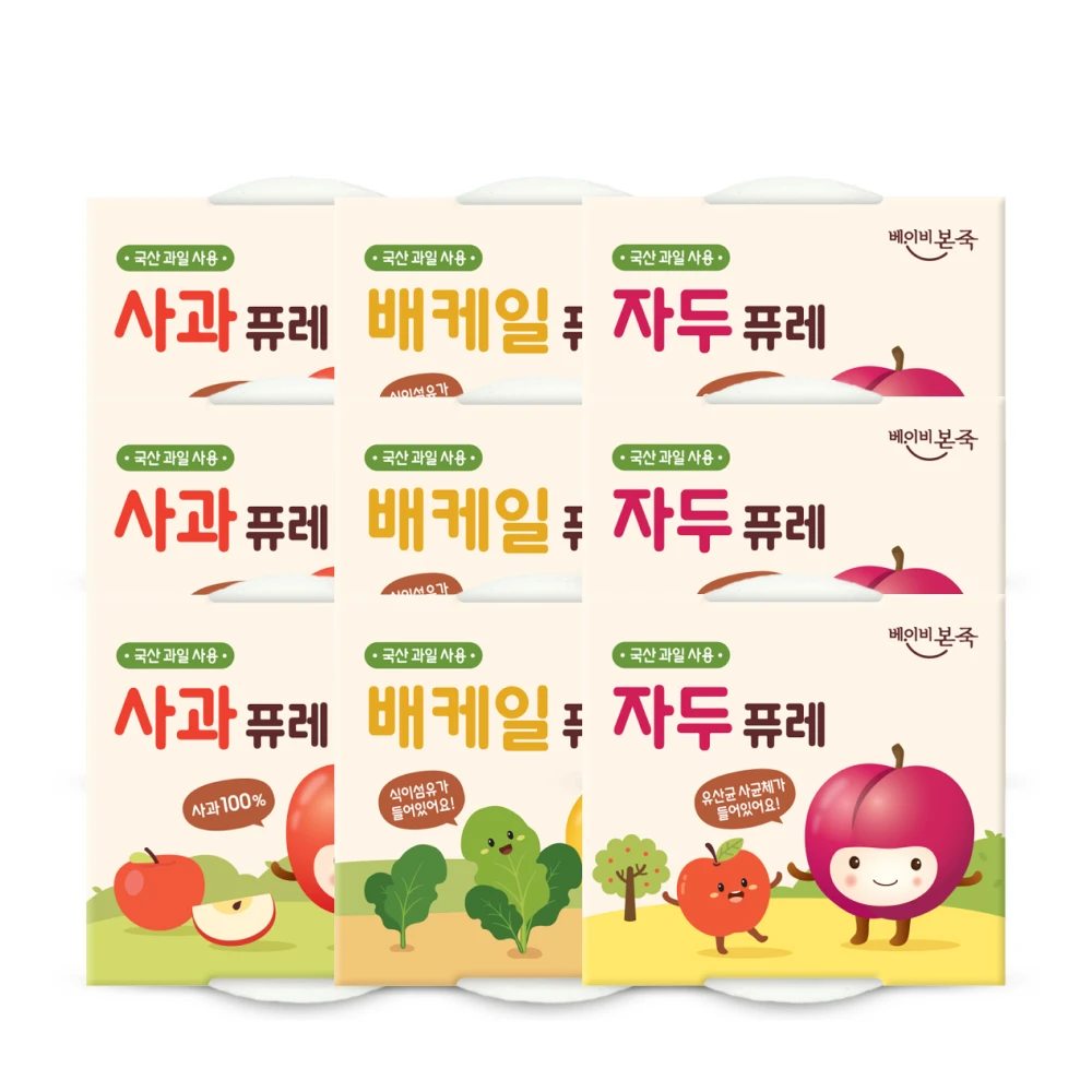 [Baby Bone Porridge] Experience special fruit puree 3 kinds 9 sets (Apple/pear kale/Pls) (100g * 18 packs)