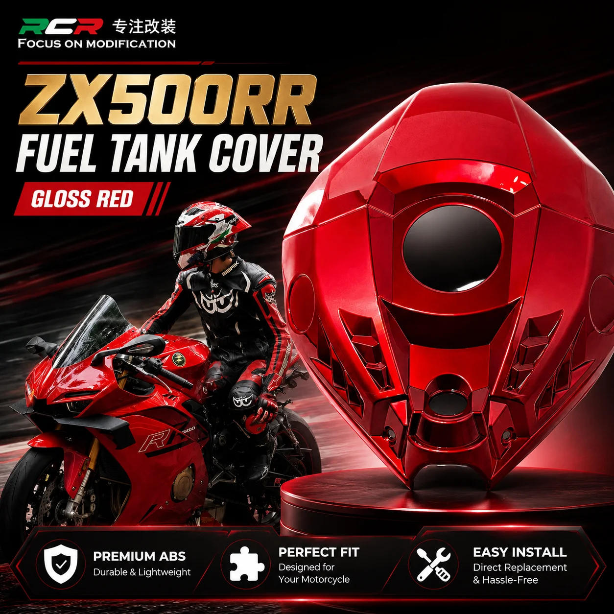 RCRSP Raised Fuel Tank Cover for ZXMOTO 500RR Motorcycle Tank Protector Fairing Guard Perfect Fit Riding Comfort Modification Ac