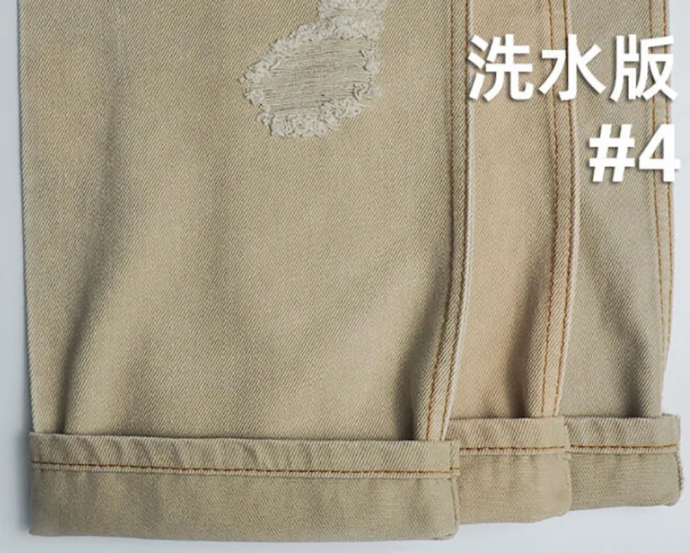 11.7 oz 100 Cotton Twill Fabric Armygreen Black Dyed Material For Pants Jackets Bags And Suitcases Textile Wholesale W2302283d 12 A700e3d74fa534bc7b6ec6beecf07b7d2F