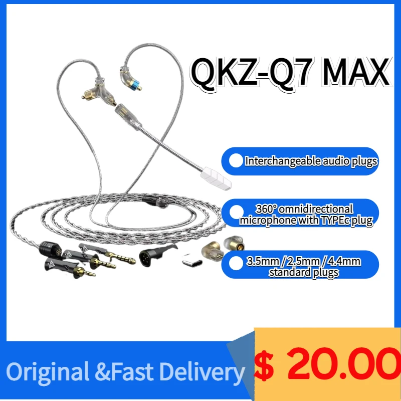 

NEW QKZ Q7 MAX 1.5m HIFI Earphone Gaming Upgraded MMCX Cable with Mic Silver-plated 2.5+3.5+4.4+type-c+mmcx Replaceable Cable