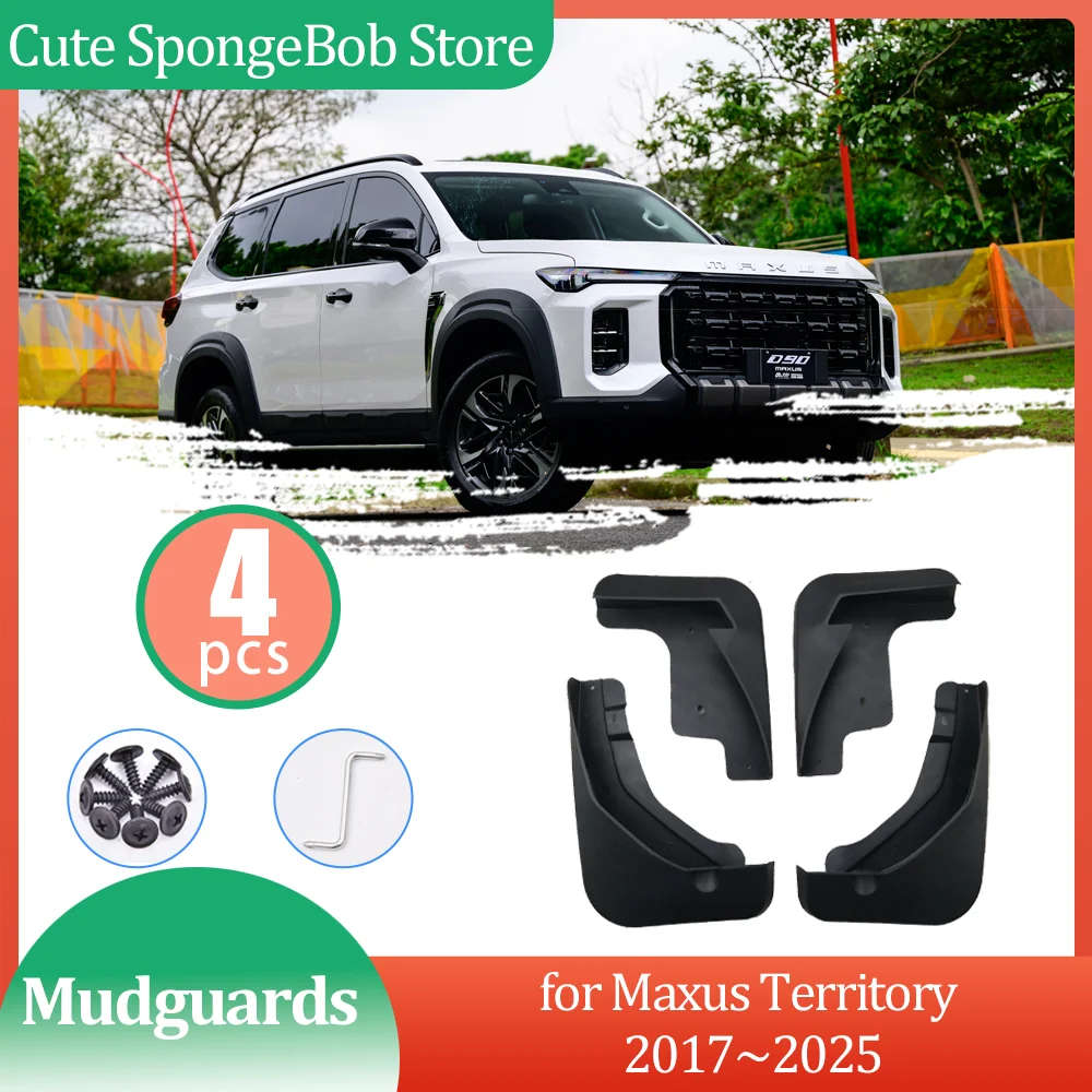 4pcs Car Mudguards for LDV Maxus Territory 2017~2025 Mud flaps Fender Flare Flap Front Rear Wheel Splash Guard Part Accessories