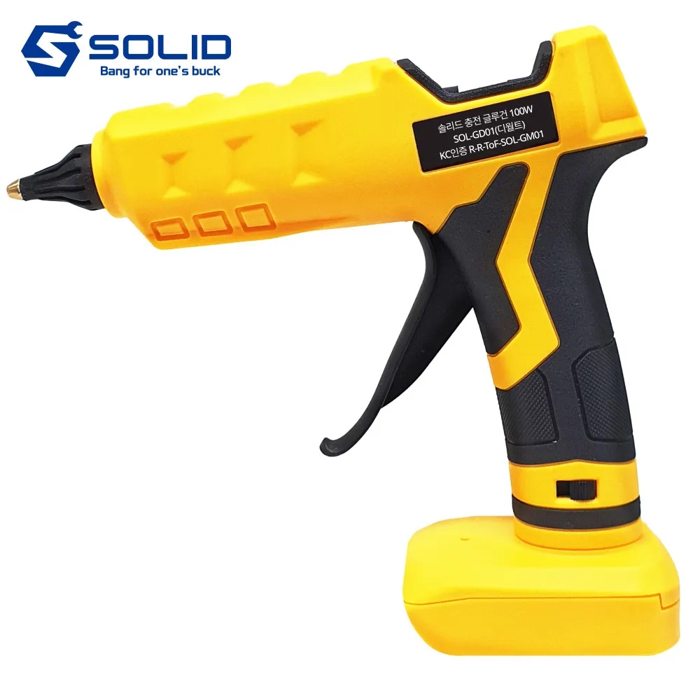 Solid Charging Glu Gun Wireless Glu Gun Walt compatible with SOL-GD01