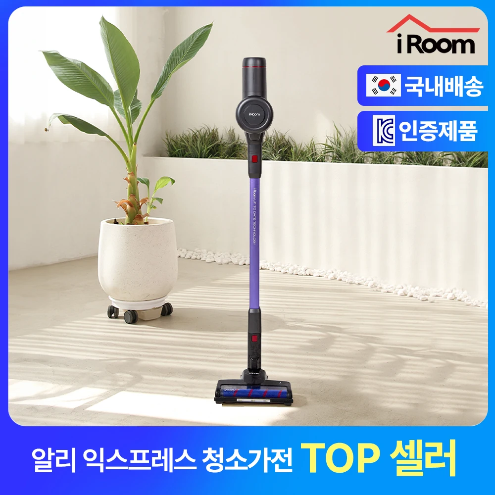 مكنسة كهربائية لاسلكية من Eye Room Chesson Og-20 Plus / Bldc، قائمة بذاتها، 20,000Pa، 180W /Led Light، Multivash