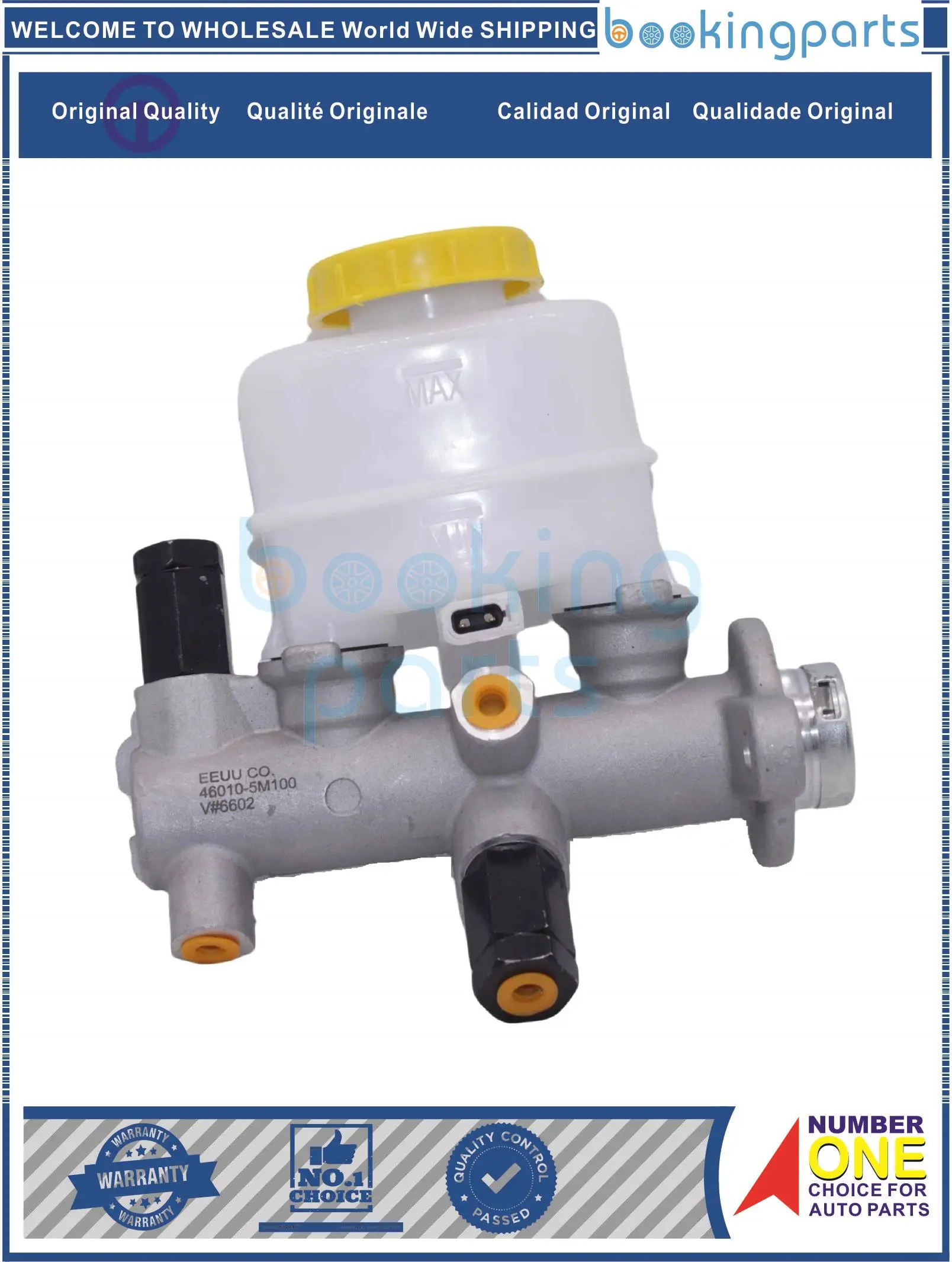 

MAC68238(LHD),OIP68238, 460105 Главный тормозной цилиндр M100. Для NISSAN SENTRA/ALMERA QG18DE/SR20DE 00-