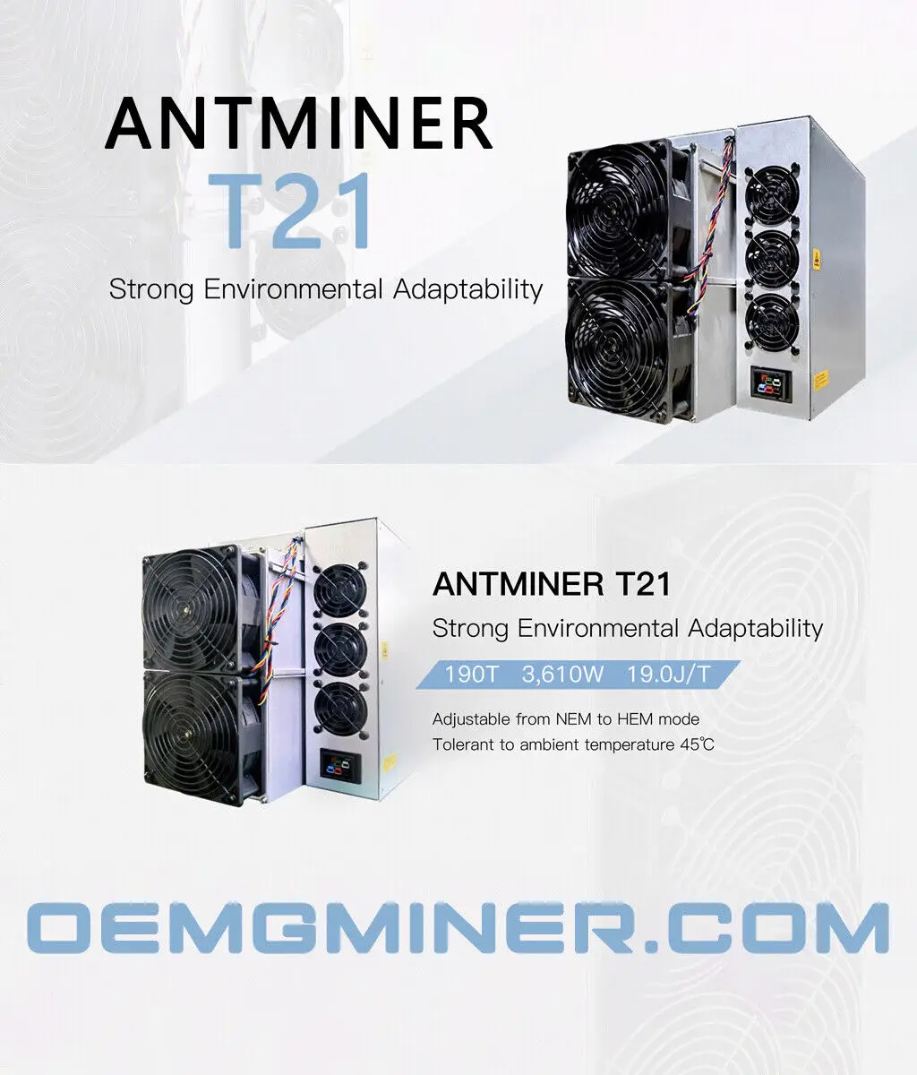 GA buy 5 get 2 free New Antminer T21 190T(3610W) Bitcoin Miner Bitmain Air-Cooling Asic Mining BTC BCH BSV Crypto Mining Machine