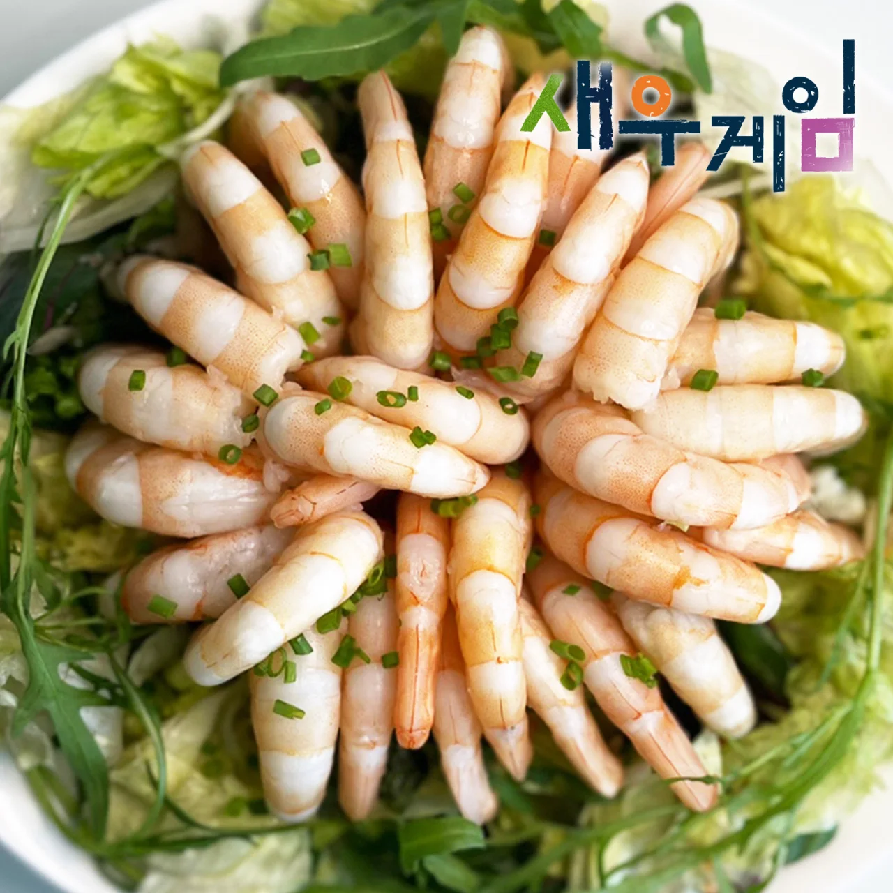 XXL size shrimp 30mi (500g,1 rod) | Shrimp game shell found 3,000 won refund shrimp meat 100%