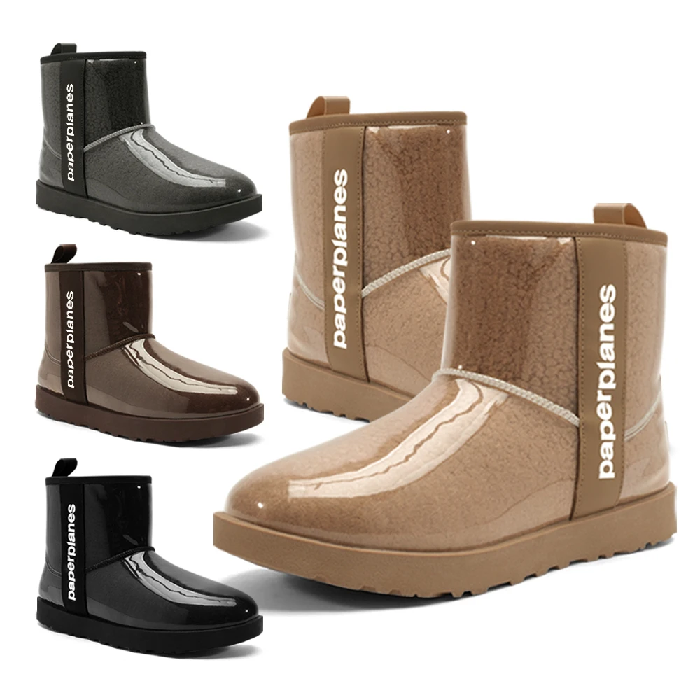 PaperPlain الأحذية الفراء المتوسطة للنساء ، الشتاء ، الباردة ، PP1563 #1