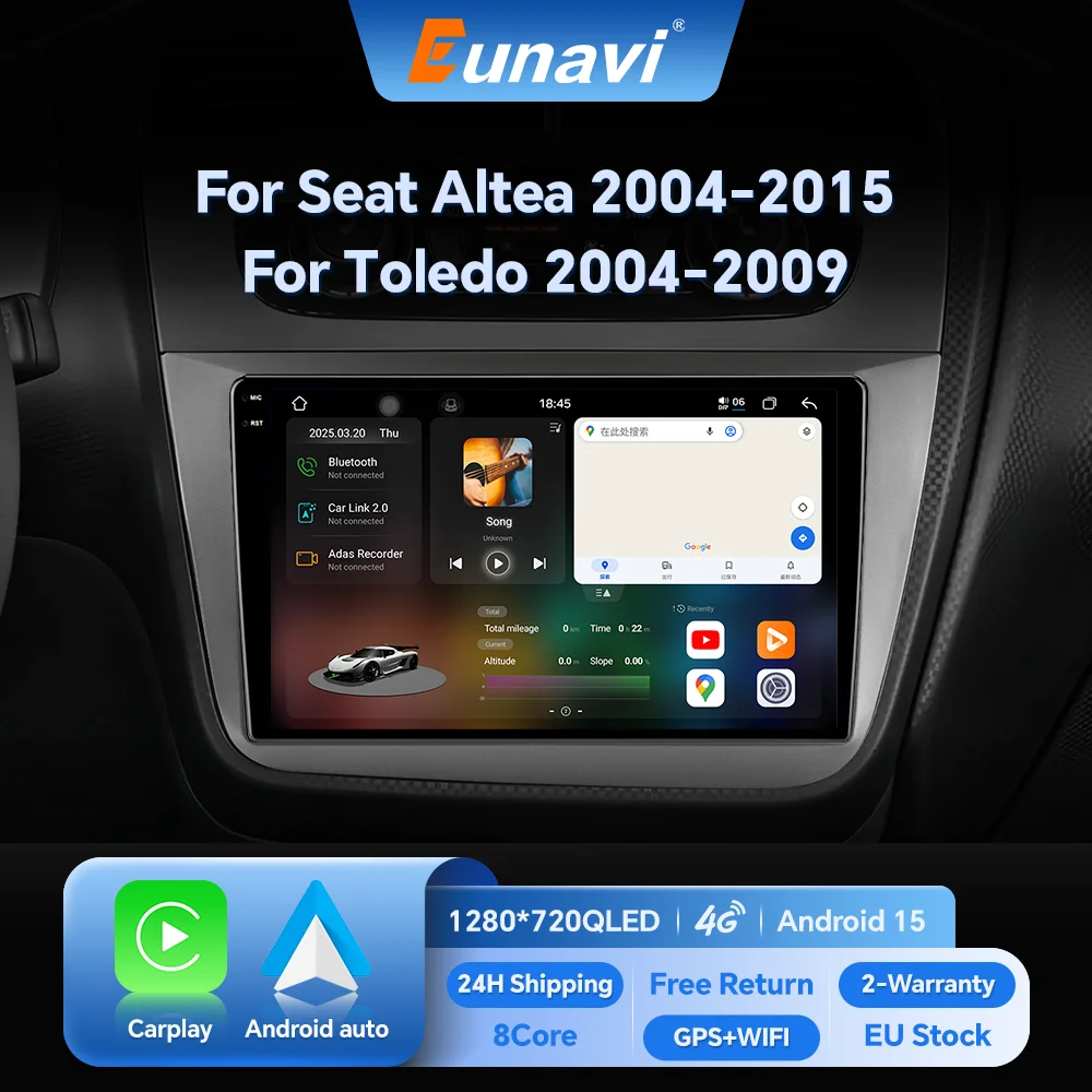 Autoradio Eunavi 2Din 9 pouces Android 15 pour Seat Altea 2004 - 2015 Toledo 2004 - 2009 Android Auto CarPlay DSP RDS GPS 4G BT UI8581