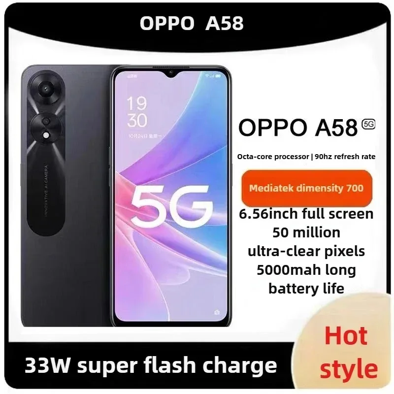 OPPO A58 5G Smartphone 50MP Dual Rear Camera 5000mAh Battery 33W Fast Charge 6.56