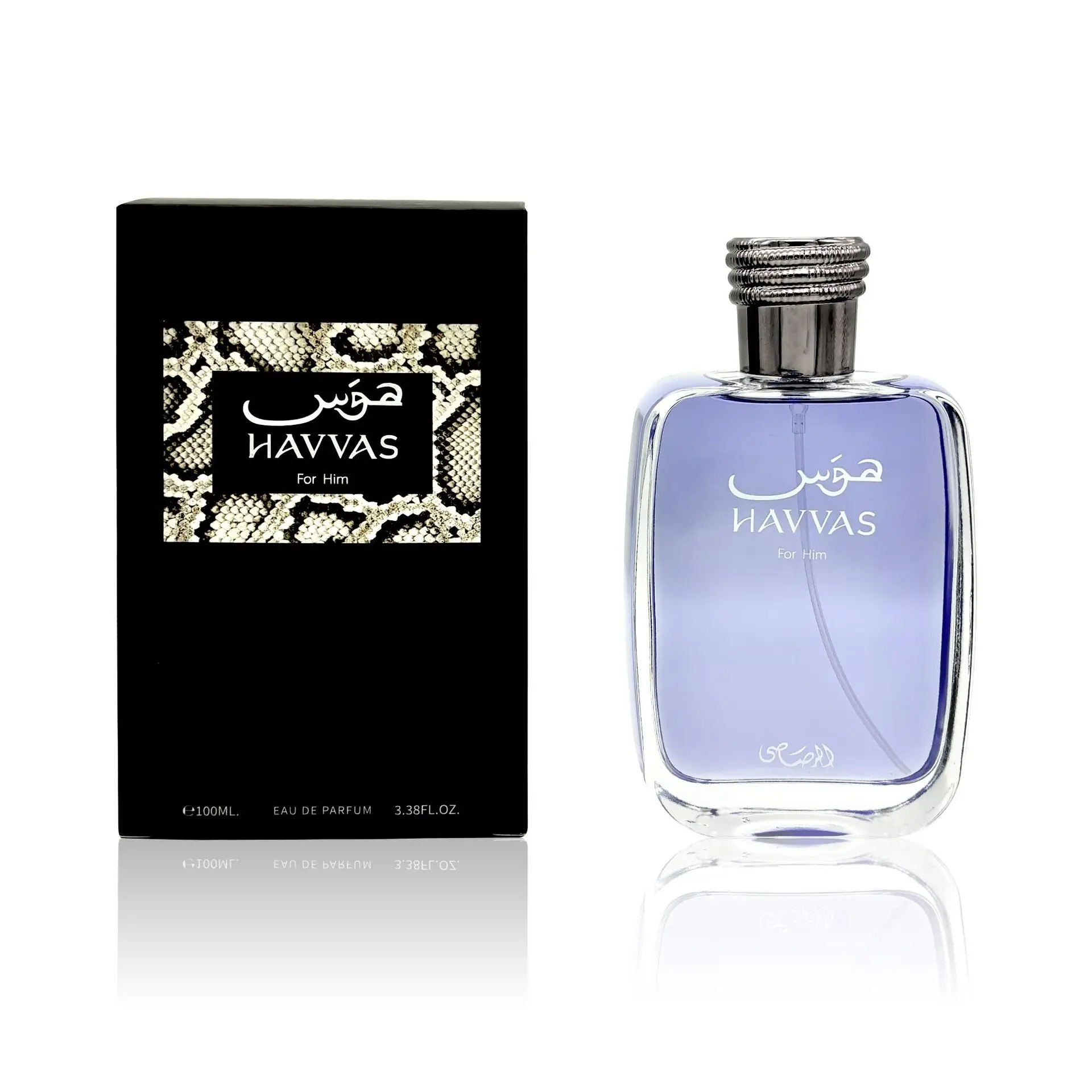 

RASASI Hawas For Men Eau De Parfum Spray | Oceanic Freshness & Lasting Power | 100ML/3.4 Oz Long-Lasting