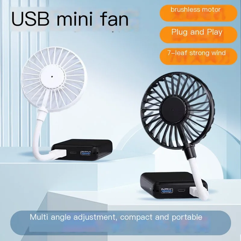

Silent Cooling Wireless USB Rechargeable Handheld Fan Mini Portable Power Bank Fan for Summer Outdoors Travel