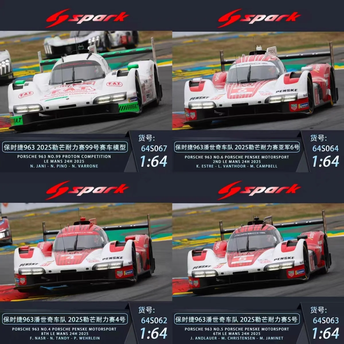 

Sparky 1:64 Porsche 963 No 6 PORSCHE PENSKE MOTORSPORT 2nd Le Mans 24H 2025 K.Estre-L.Vanthoor-M. Литой под давлением автомобиль из сплава Campbell