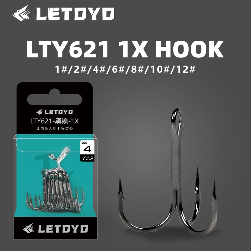 LETOYO الشائكة ثلاثة أضعاف السنانير عالية الكربون الصلب الثلاثي السنانير الأسود النيكل ماتي القصدير الصيد هوك الصعب إغراء ل بايك باس الصيد