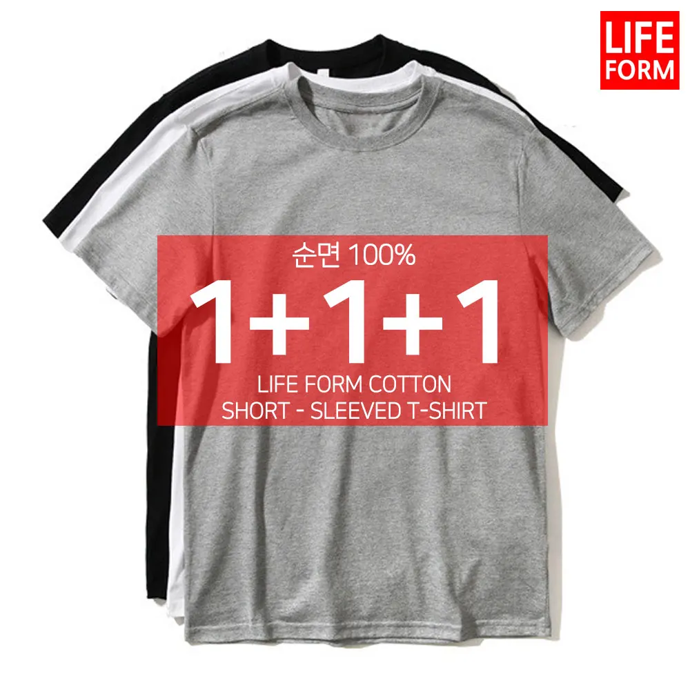 [Life form] 3 sheets 1 set Men's Women's pure cotton 100% plain round half-sleeved plain tee basic T-shirt white tee half-sleeved tee