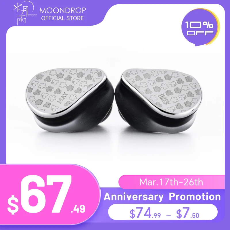 MOONDROP MAY DSP Headphones USB-C Online Interactive DSP Dynamic Driver Planar Driver Hybrid In-ear with Interchangeable Cable